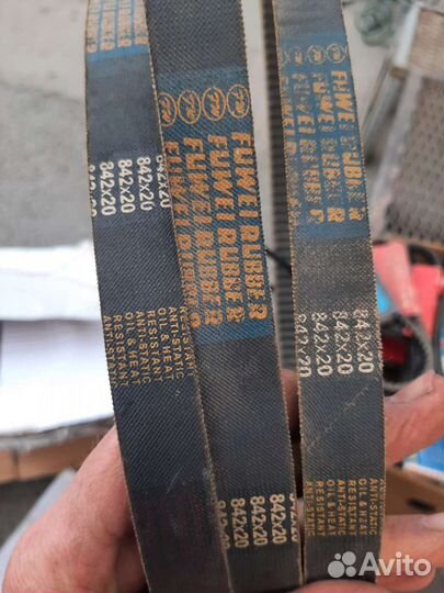 Ремень вариатора 842x20, 152QMI/157QMJ; 125-150сс