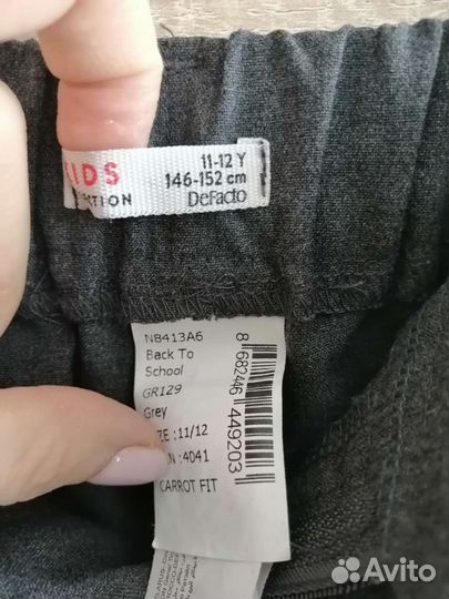 Брюки серые школьные для девочки 152р