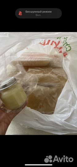 Костный бульон. Натуральный коллаген - белок