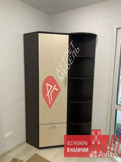 Шкаф распашной