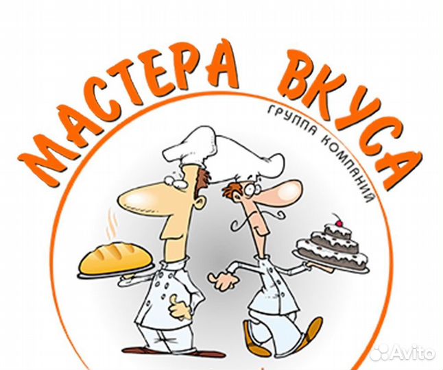 Продавец консультант