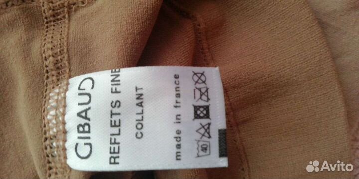 Компрессионные чулки