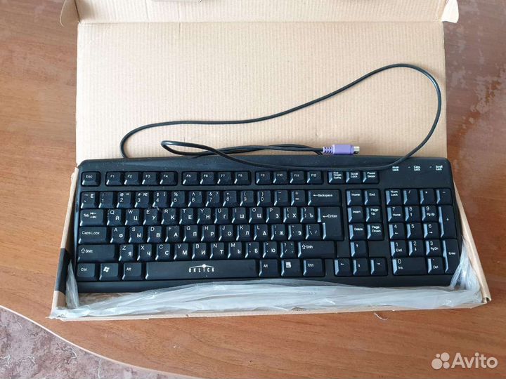 Клавиатура