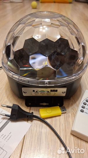 Диско-шар LED Magic Ball Light