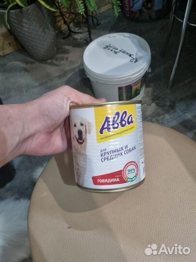Корм для собак