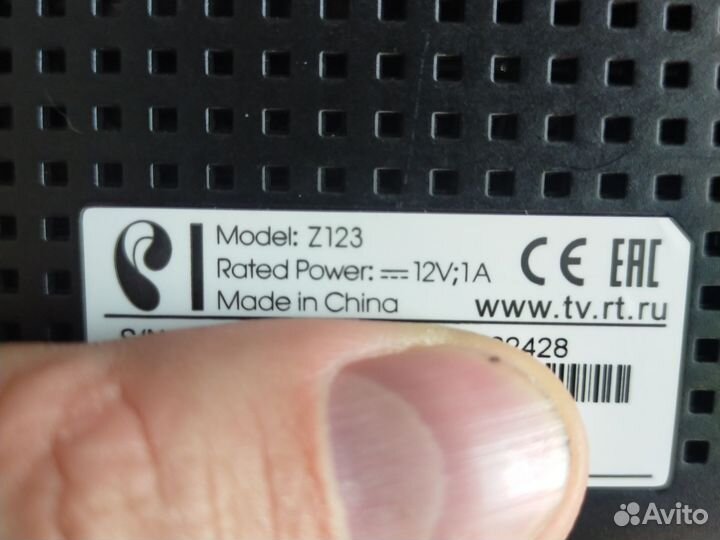 Приставка Ростелеком для телевизора бу