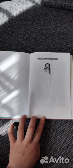 Художественная литература для детей