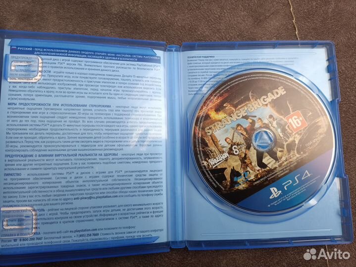 Игры для приставок ps4