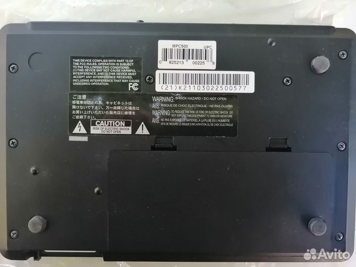 Akai mpc 500