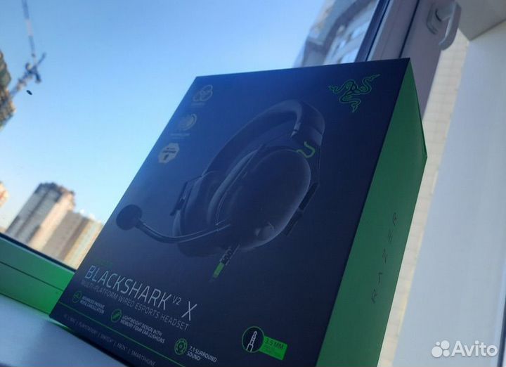 Проводные наушники Razer Blackshark V2 X Black