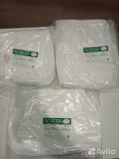 Комбинезон защитный одноразовый,р.52-54