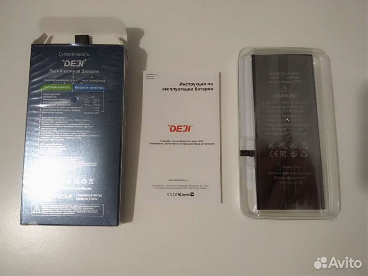 Батарея deji на iPhone 6s plus, 3680mAh