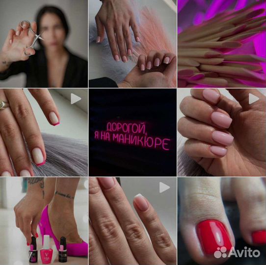 Ведение соц.сетей, Вконтакте,Телеграм, смм,smm