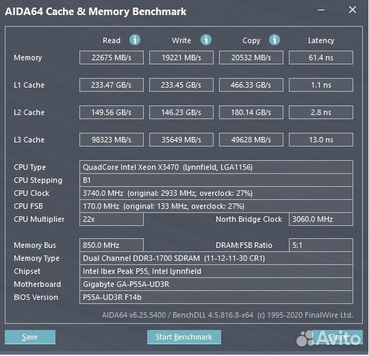 Связка xeon x3470 