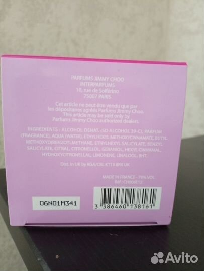 Jimmy choo blossom special edition