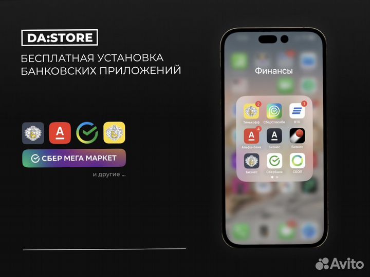 Macbook Air 13 m1 256 SSD space grey