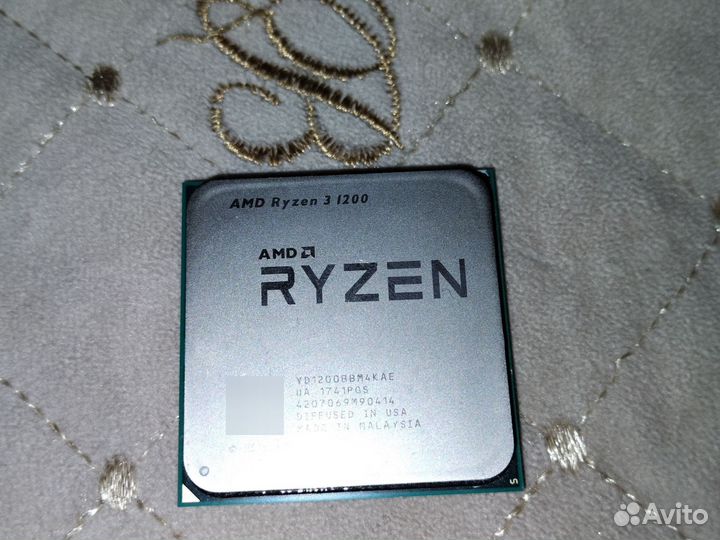 Ryzen 3 1200