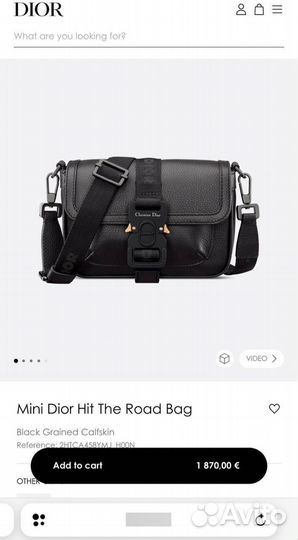 Сумка мессенджер dior