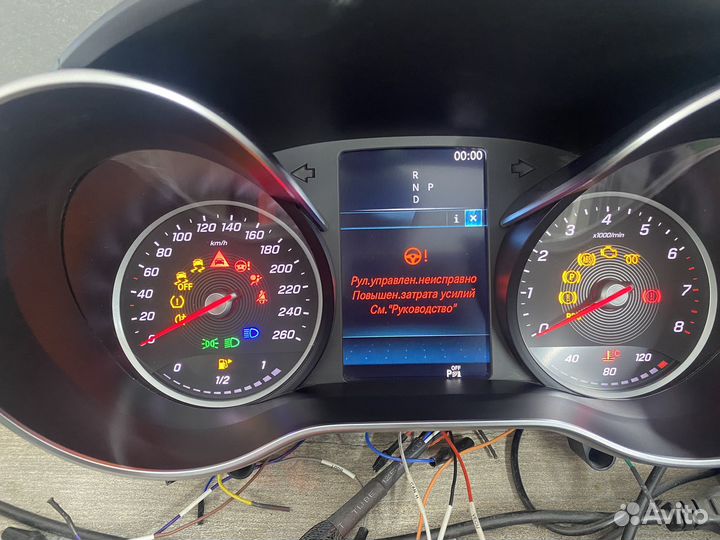 Панель приборов Mercedes W205