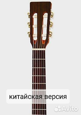 Акустическая гитара Aria ASA-18H N (Parlor)