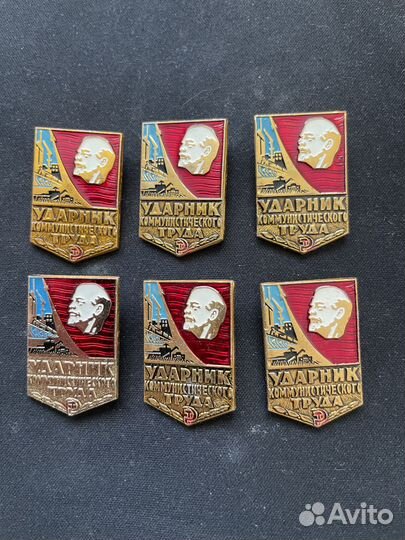 Знаки и значки СССР