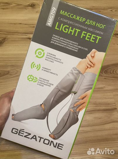 Массажер для ног