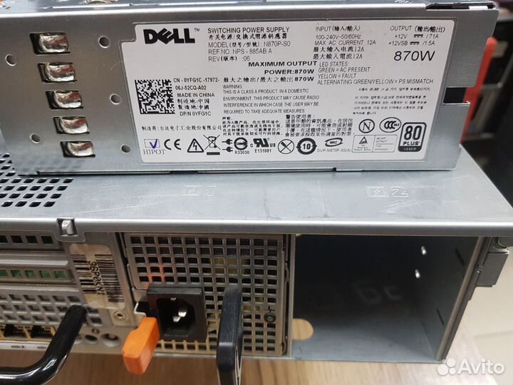 2U сервер Blue Coat DLP1700 (Dell R710) Xeon e5620