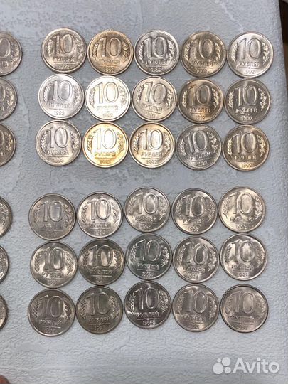 Монеты России 10р 1992, 1993 ммд и лмд 15 компл-в