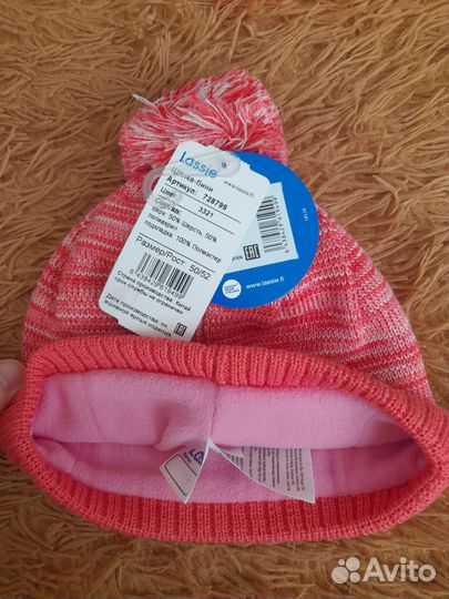 Шапки, перчатки Lassie новые