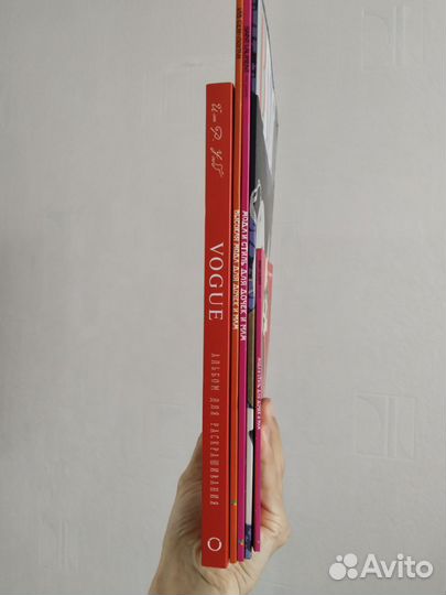 Vogue Ив Сен Лоран Bazaar раскраска