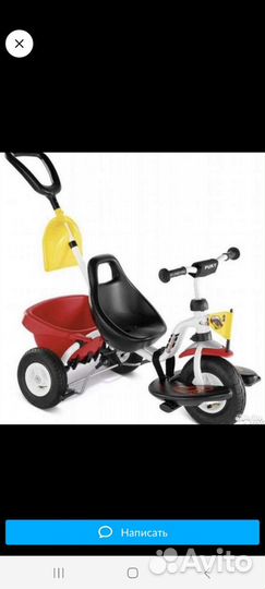 Трёхколёсный велосипед Puky