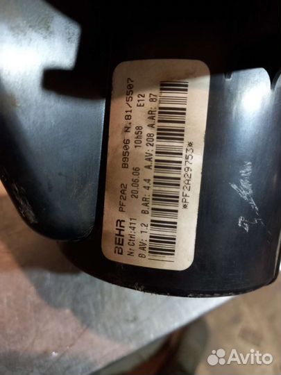 Мотор печки Peugeot 307