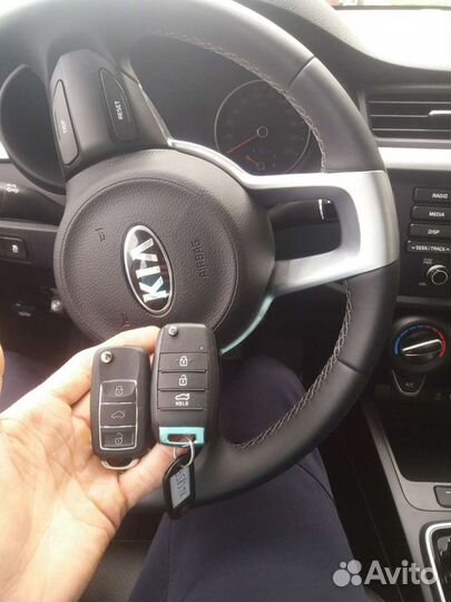 Авто-ключи, выкидной ключ