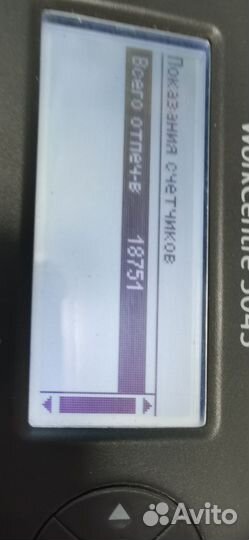 Мфу xerox workcentre 3045