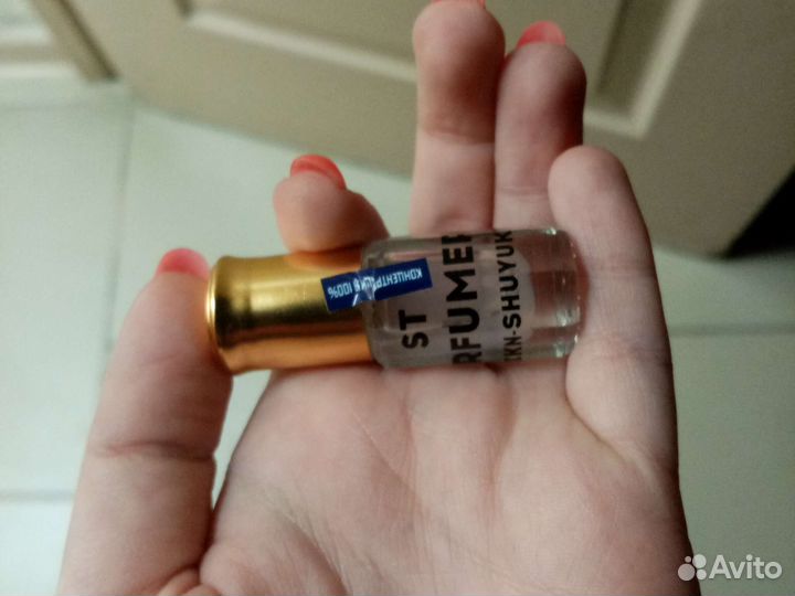 Парфюм для тела