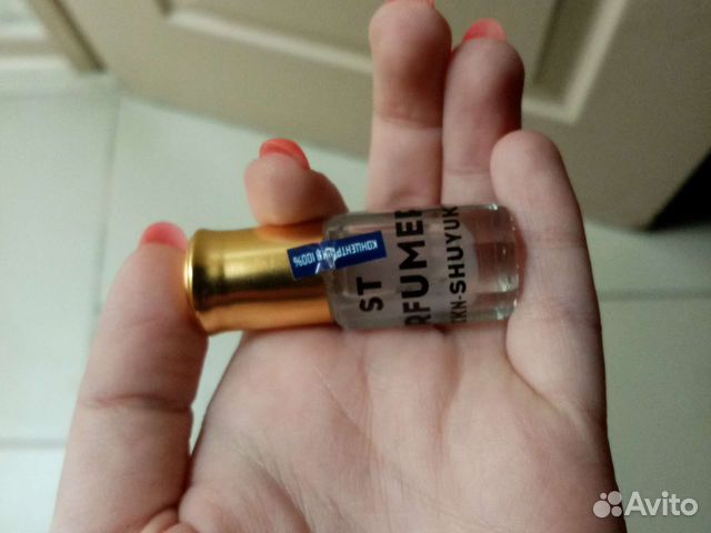 Парфюм для тела