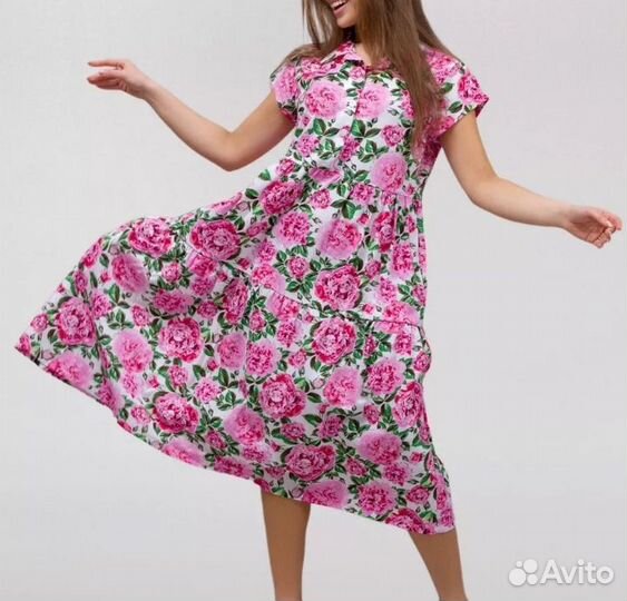 Платье - сарафан