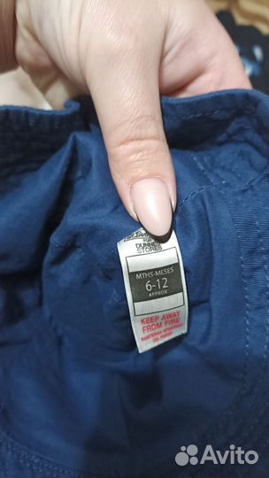 Детские шапочки