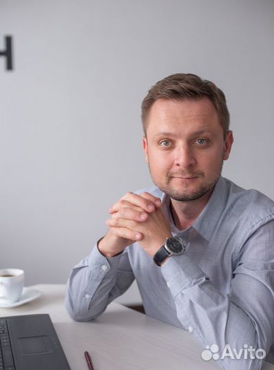 Риэлтор/ Специалист по недвижимости/ Агент