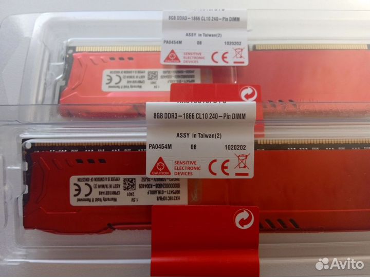 DDR3 16 gb (8+8gb) 1866 mgz