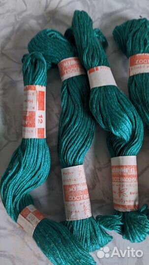 Нитки мулине СССР 20м 12,25номер