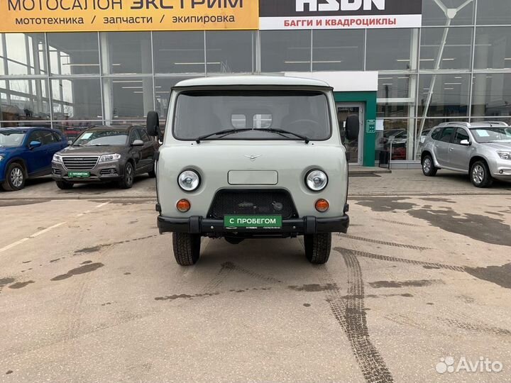 УАЗ 3741, 2023