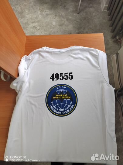 Фотопечать