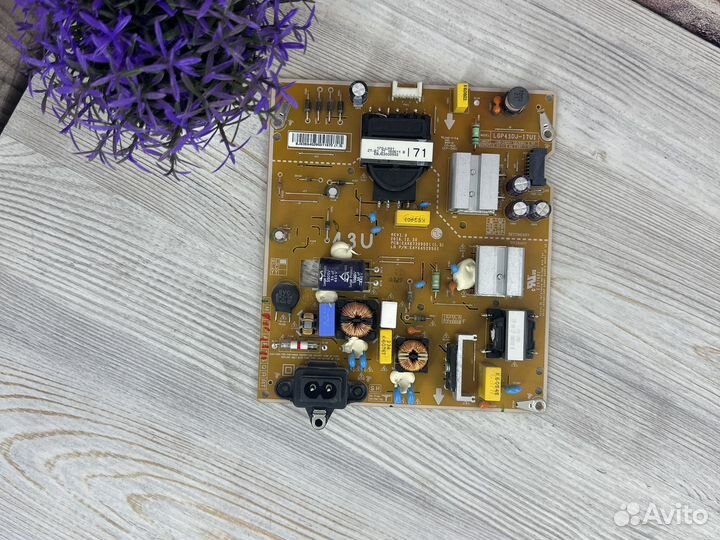 Блок питания eax67209001(1.5)