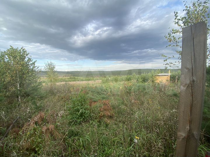 Участок 6 сот. (ИЖС)