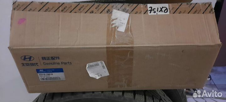 Крышка гбц kia rio