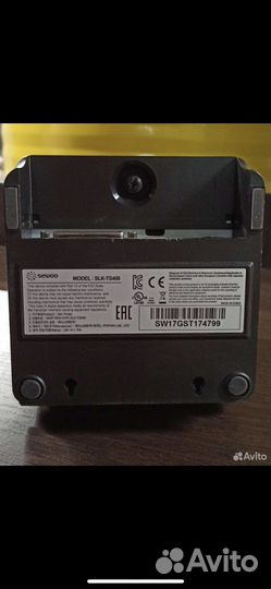 Термопринтер