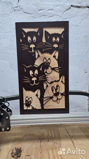 Настенное панно