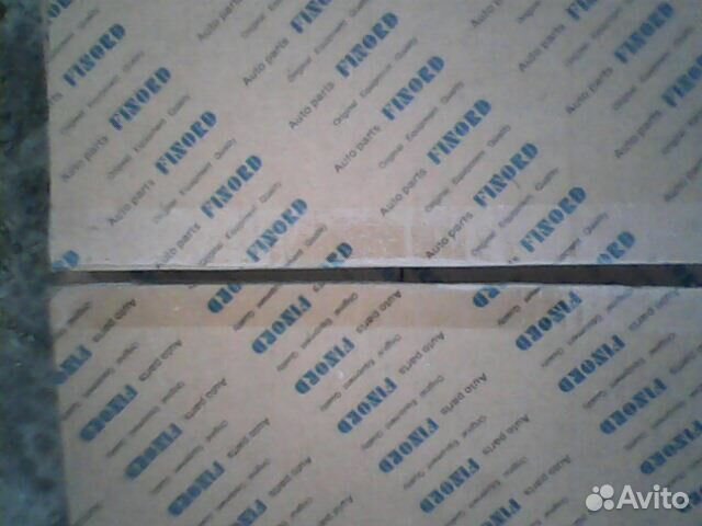 Вентилятор электрический