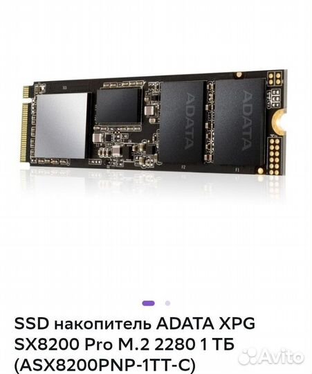 Ssd m2 nvme 1tb adata xpg sx8200 pro